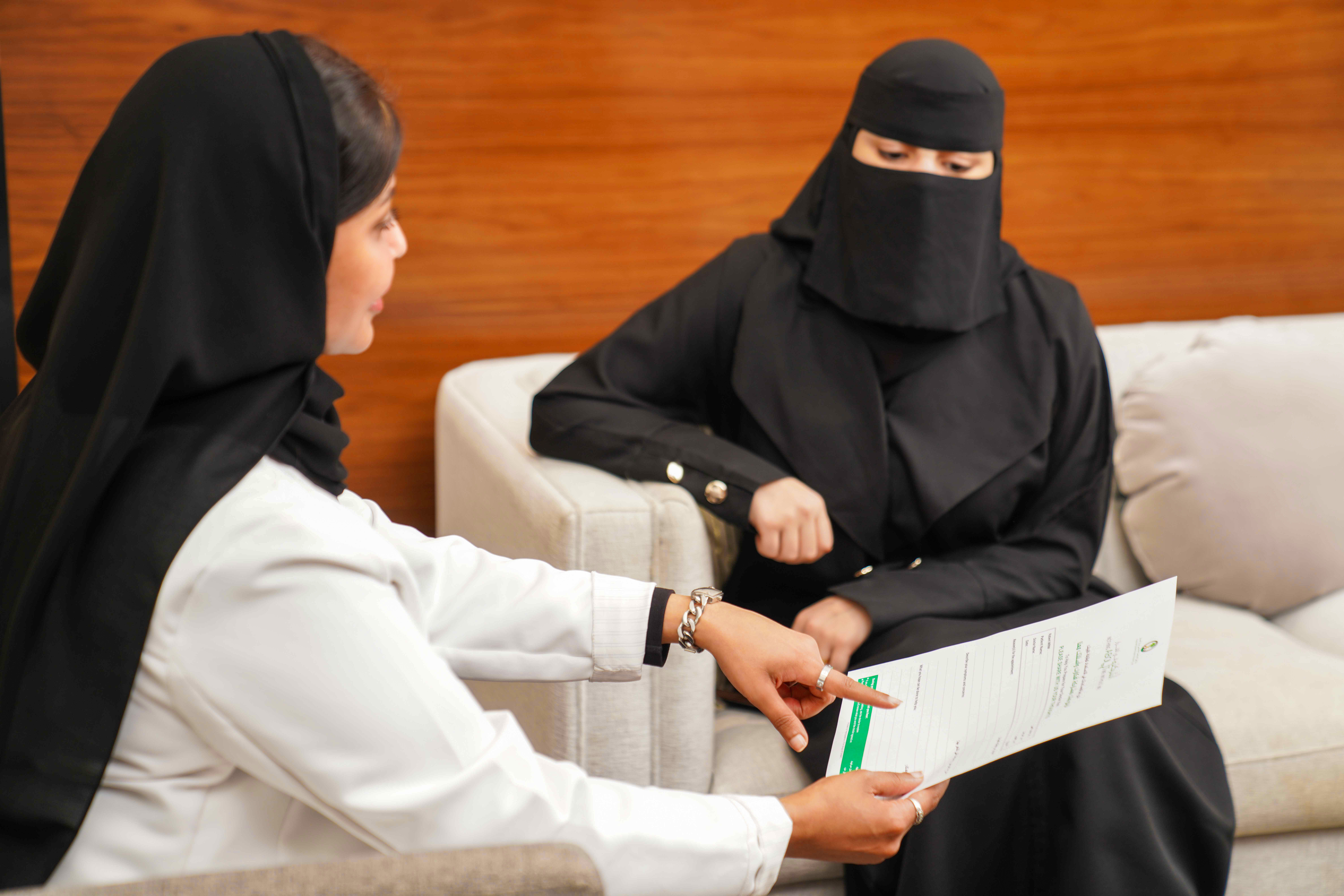 Visitors Information Visiting Hours Hero