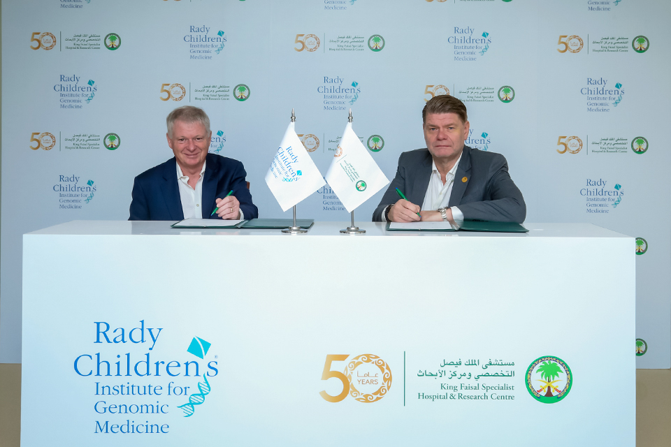 KFSHRC Inks Agreement with Rady Institute for Genetic Screening of 7
