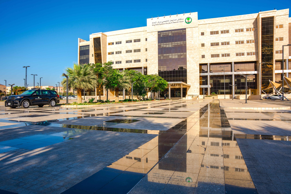 KFSHRC Madina 3-news