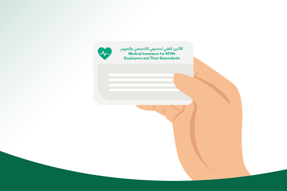 Medical Insurance Benefits Update 2Website News