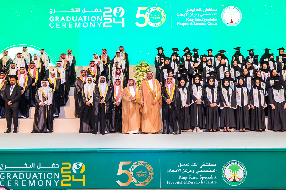KFSHRC Celebrates Graduation of 334 Physicians from Fellowship and Residency Programs
