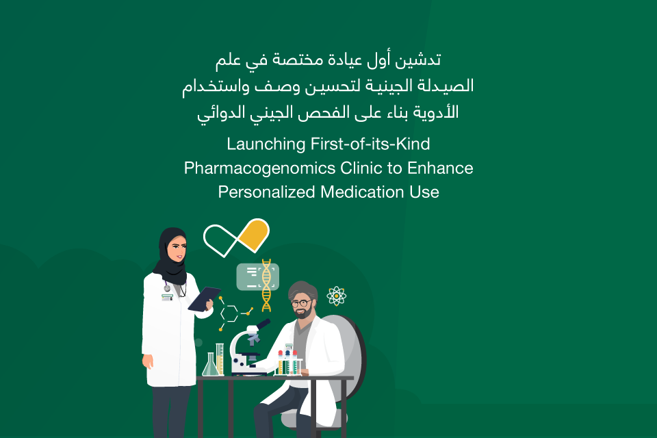 Website News 960 x 640 hh