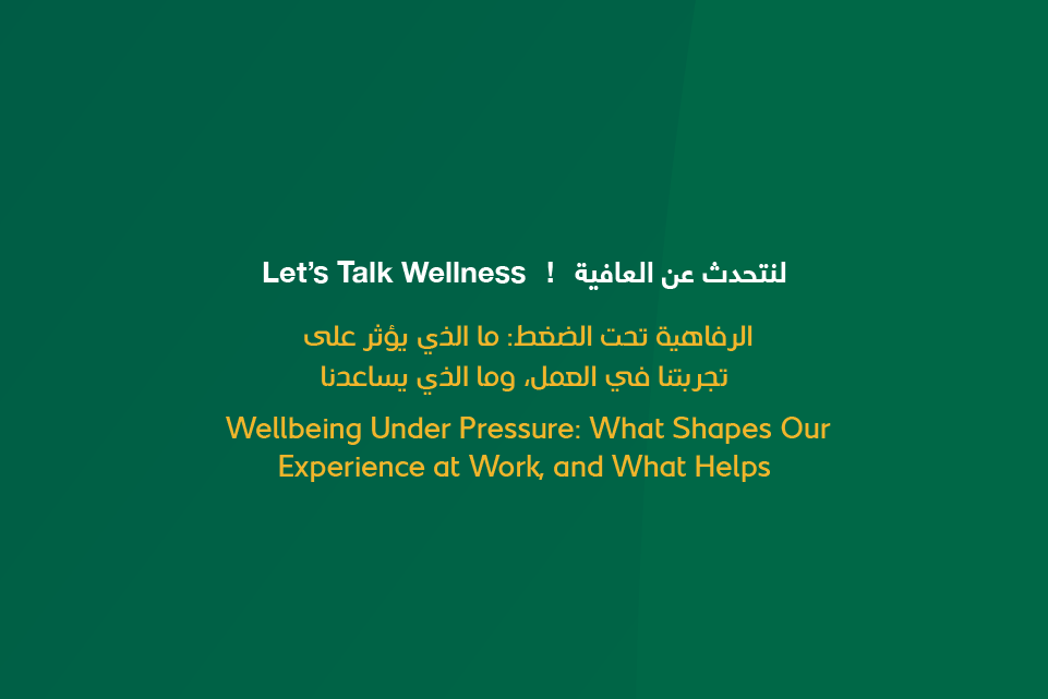 Website NewsLets Talk Health How do I stop smoking  D25588lets talk wellness