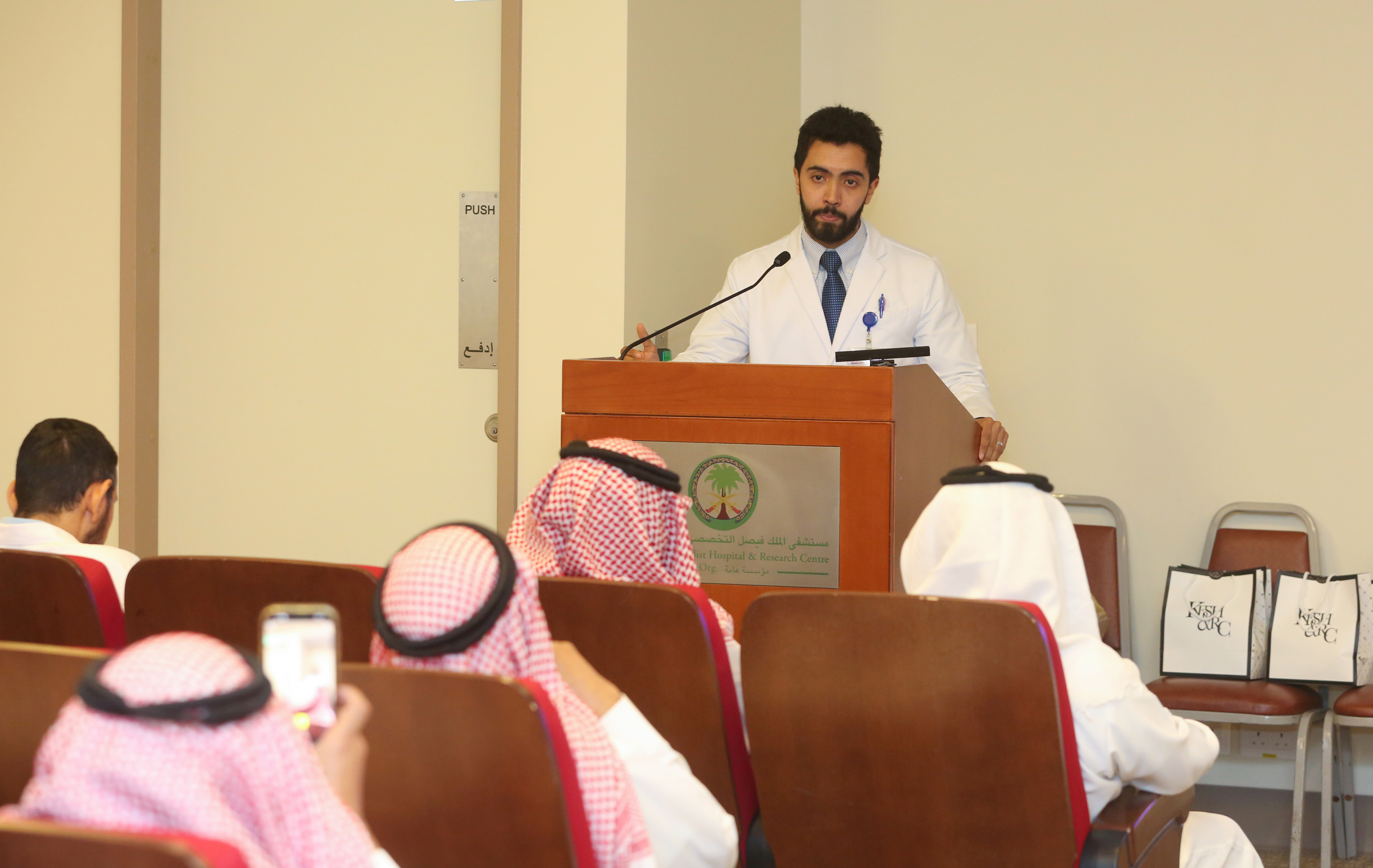 E24149 03092024 HM 9