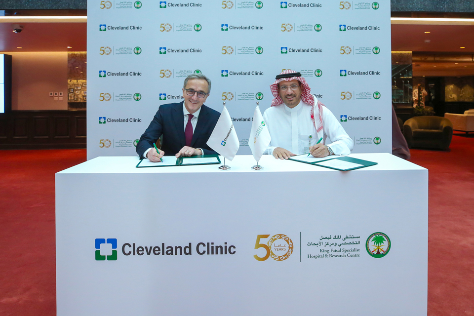 KFSHRC and Cleveland Clinic and Collaborate to Advance Autism and Neurosciences Care