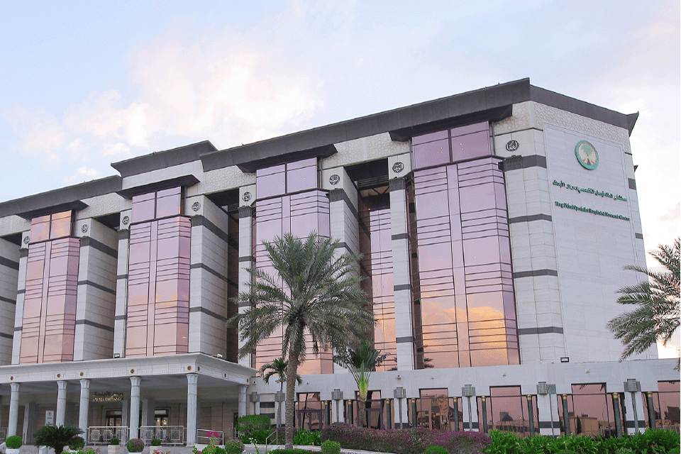 KFSHRC Innovatively Treats Severe Heart Failure in 54-Year-Old Woman _News