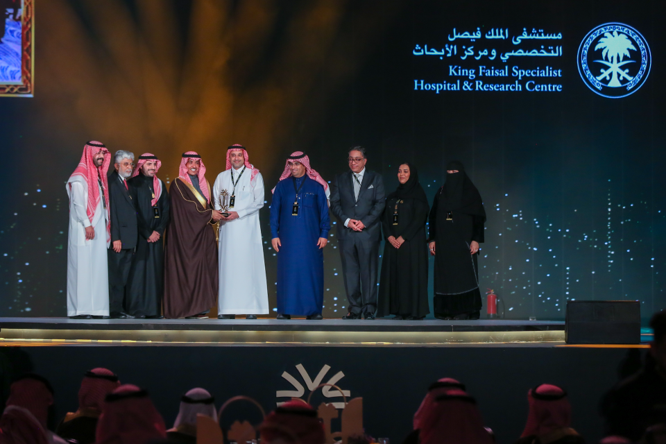 The Minister of Media SM_Website News