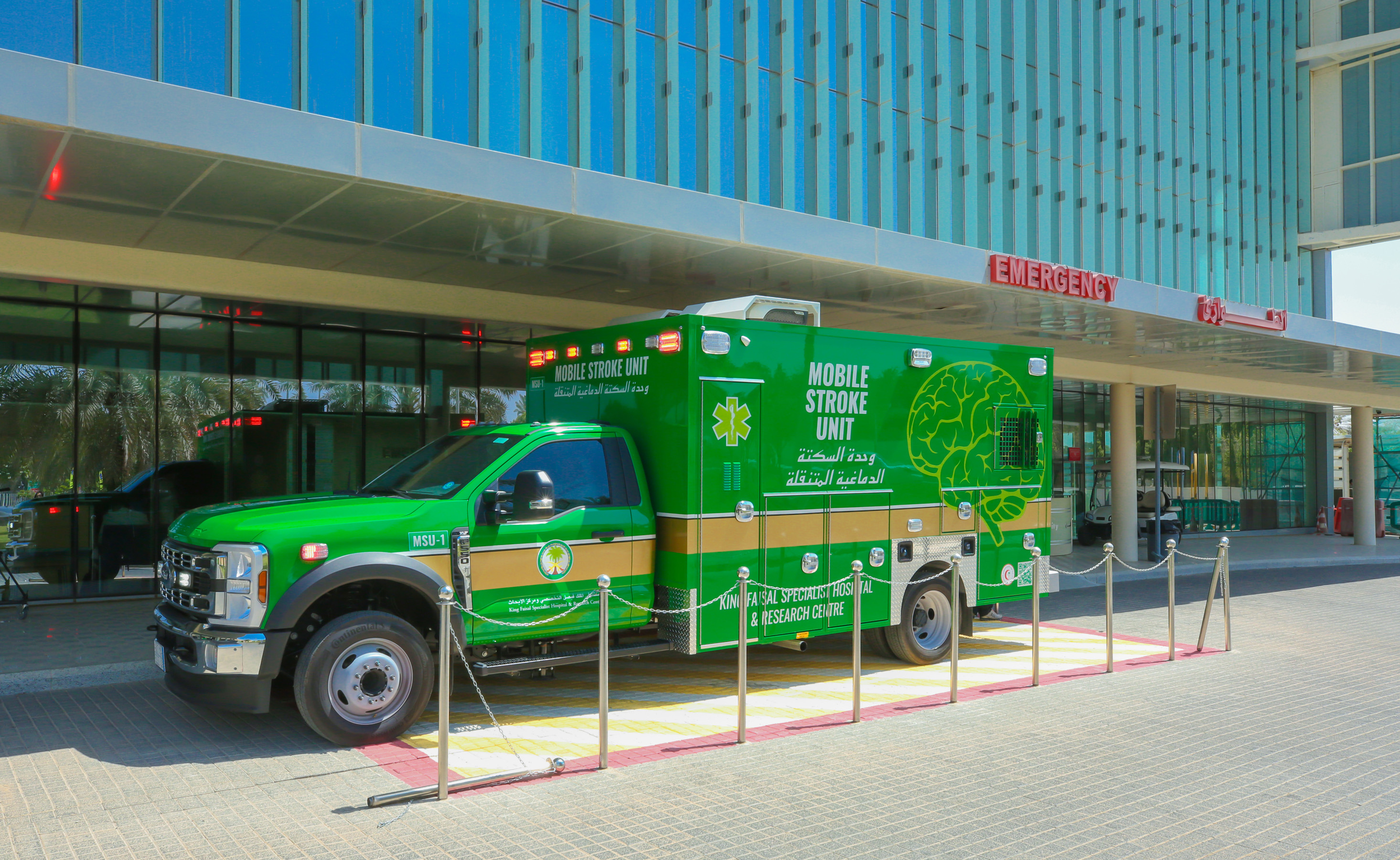 Stroke Center Accreditation 8