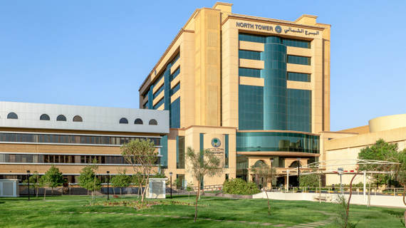 KFSHRC