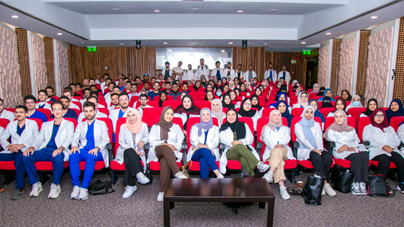 Undergraduate program with alfaisal and medical student