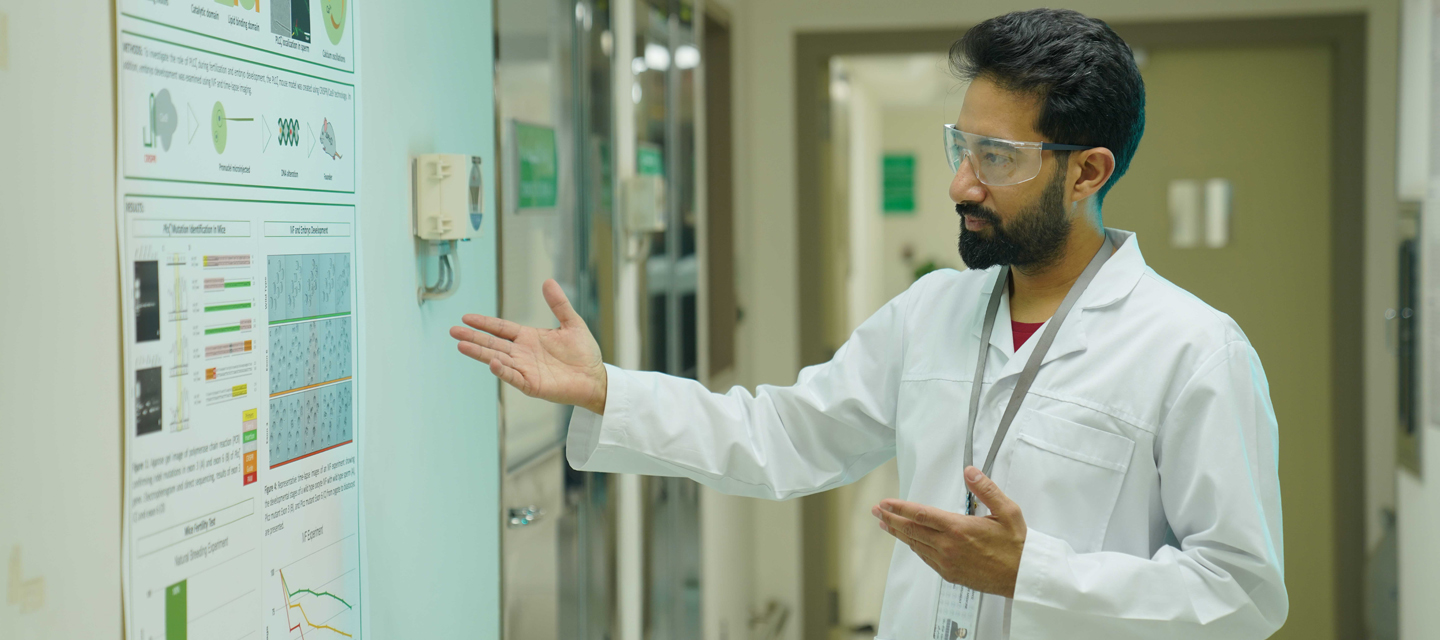 قسم علم الأحياء الخلوي 