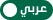 Language Switch