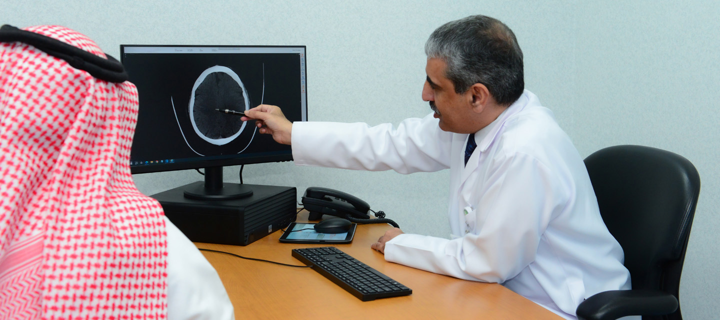 neuroscience center