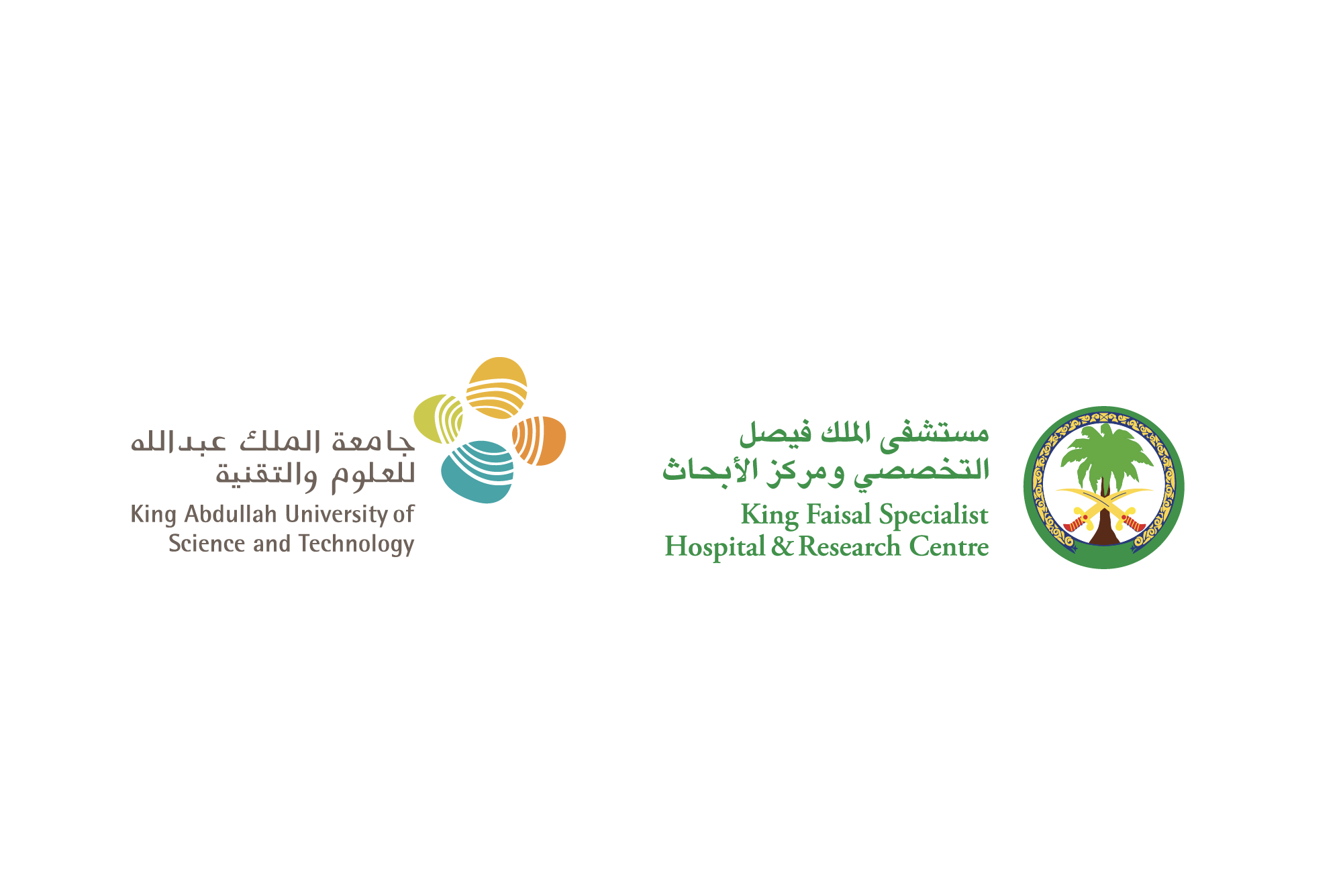 KAUST_News1