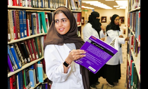 مجلة علاج امراض الدم