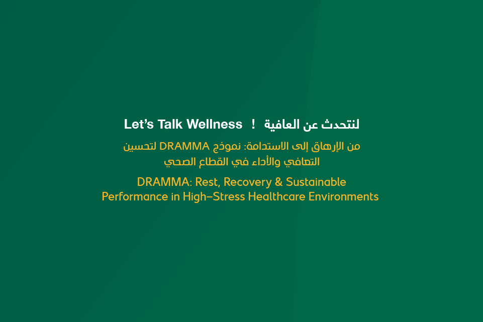 Website NewsLets Talk Health How do I stop smoking D255881