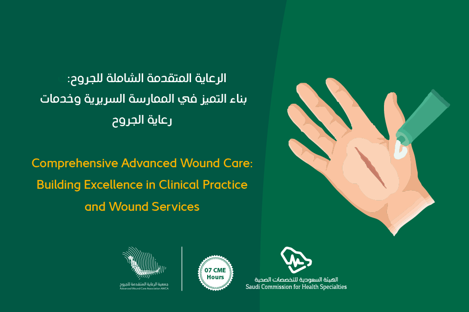 AWCA_news