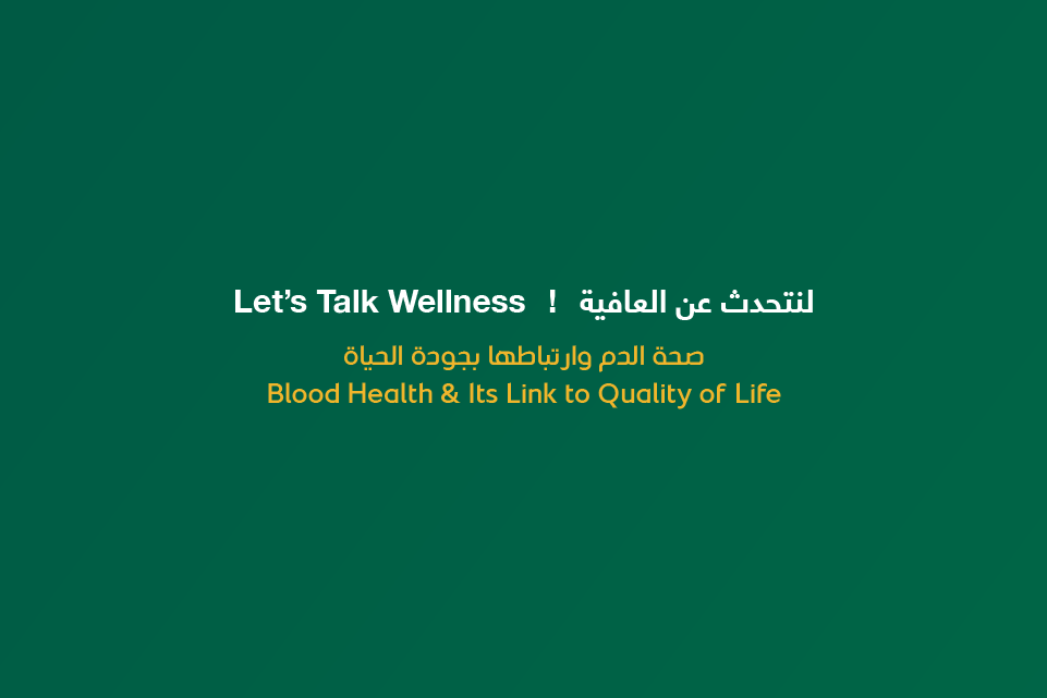 Website NewsLets Talk Health